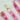 Floof & Co Cotton Candy Cloud Leash & Collar Set